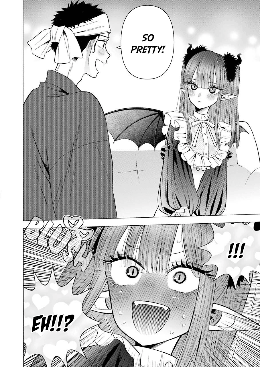 My Dress-Up Darling, Chapter 36 image 03